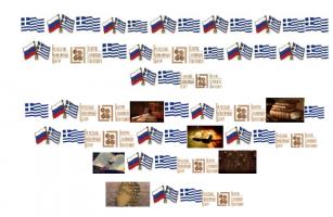  экрана 2024-11-06 в 18.37.14 2___________________.png